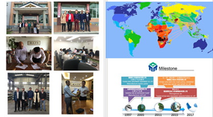 坦诚、开放、激情